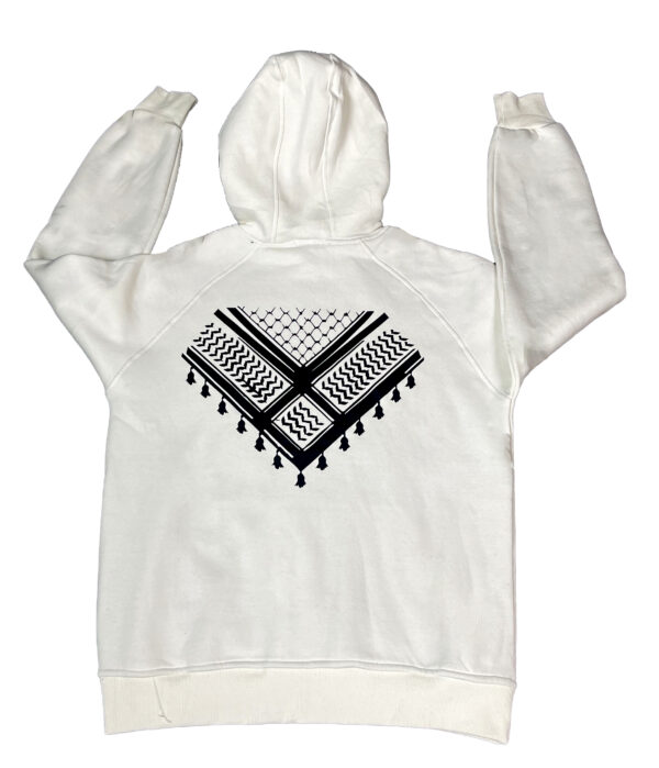 قريب - PALESTINE