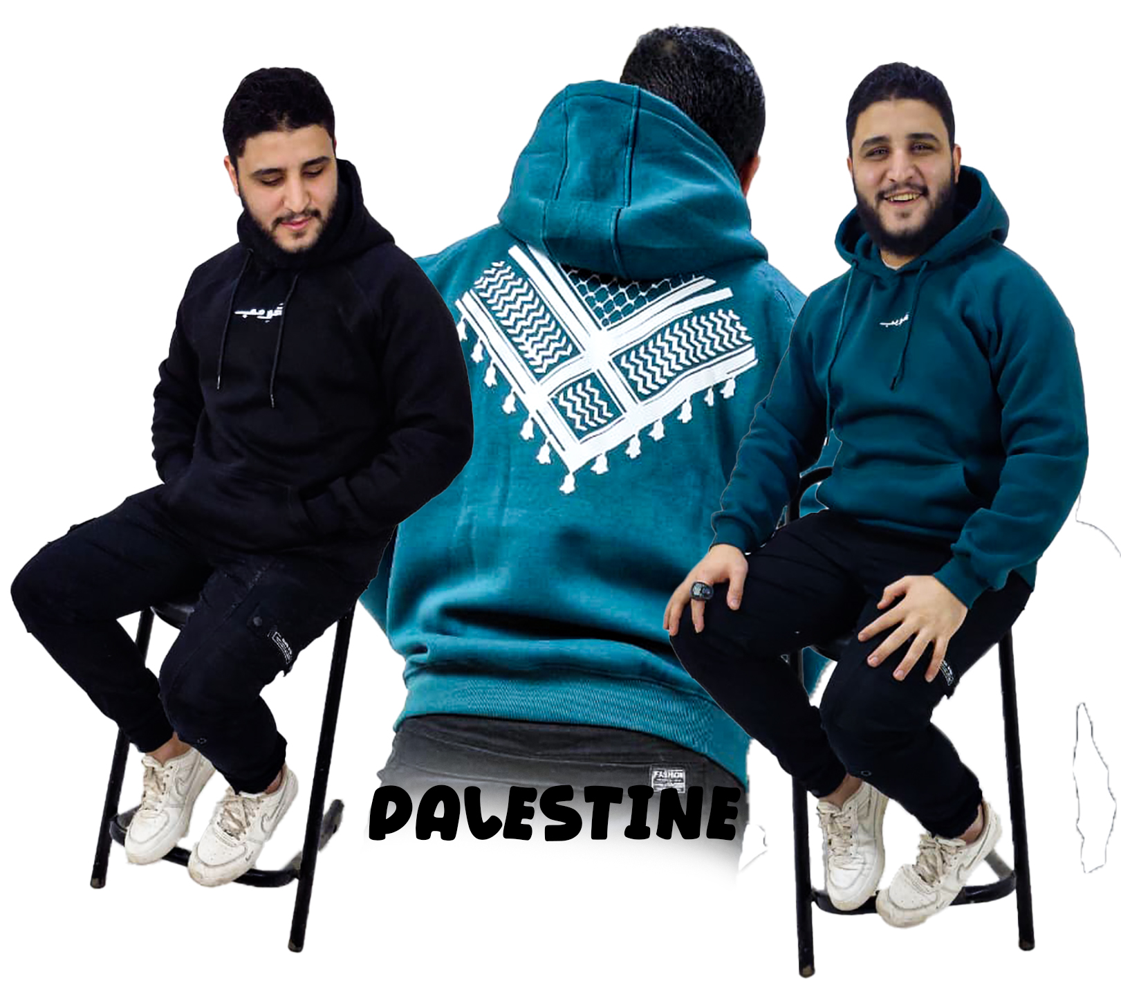 قريب - PALESTINE